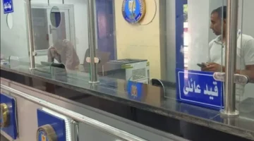 في دقائق فقط استخراج القيد العائلي 2026 من ماكينات السجل الذكي